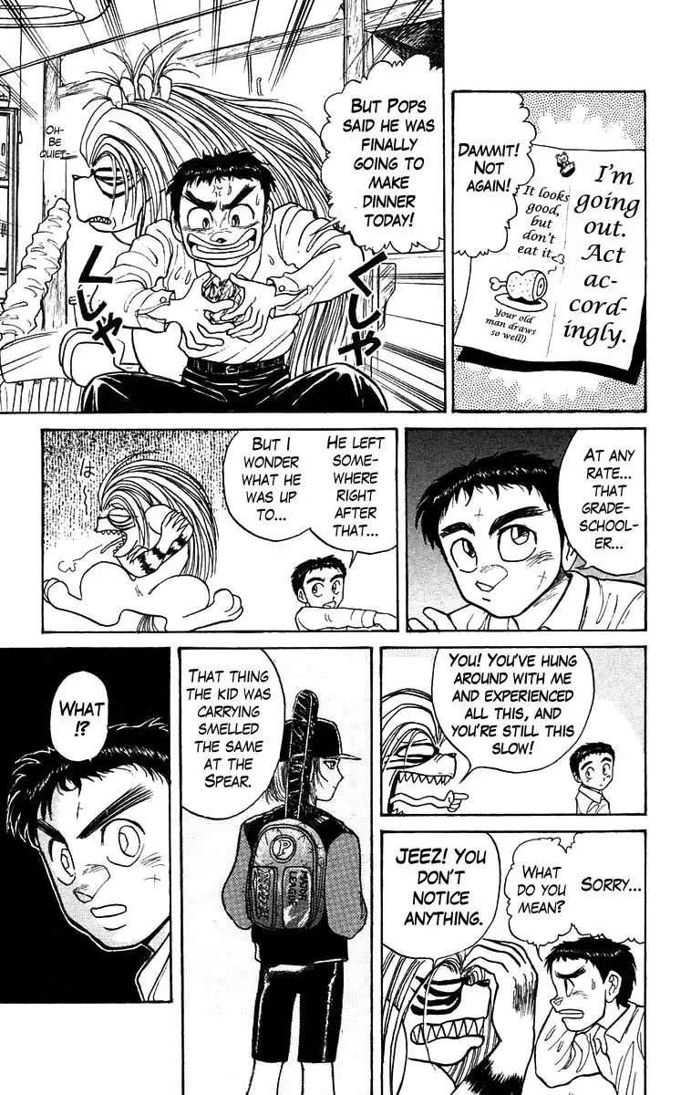 Ushio and Tora Chapter 139 20